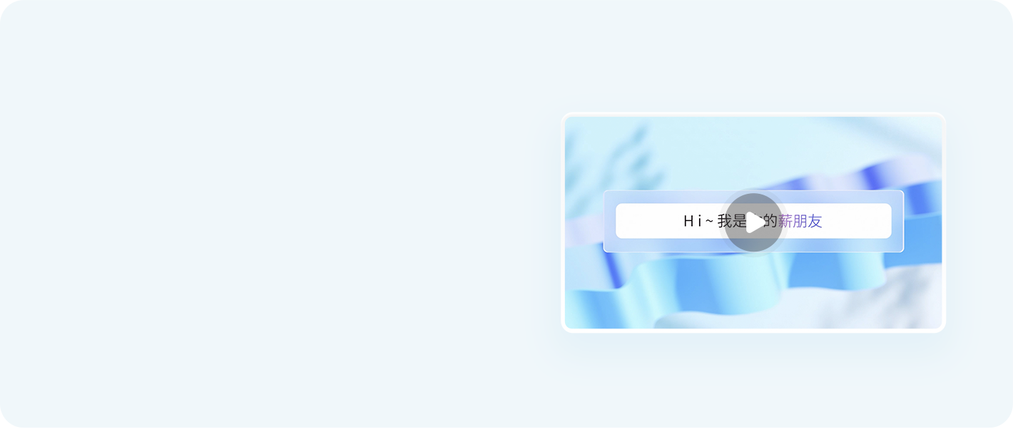 工资计算器|五险一金计算器|期权计算器|工资条- 薪人薪事